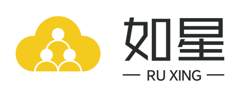 如星